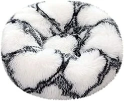 AIRCODE Plush Pet Litter Sleeping Bed, Comfortable Plush Kennel Dogs Pet Litter Deep Sleep, Washable Cat Donut Bed, Faux Fur Donut Cuddler Cat Bed (Multicolor13, 15.754X10.6IN) -Dog Supplies Store 411dnvJFIaL. AC 1