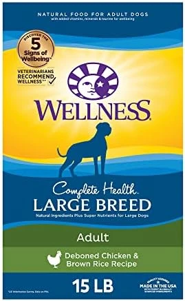 Wellness Complete Health Large Breed Dry Dog Puppy Food With Grains, Natural Ingredients, Made In USA With Real Meat (Puppy, Chicken, Salmon & Rice, 30-Pound Bag) 8 Wellness Complete Health Large Breed Dry Dog Puppy Food With Grains, Natural Ingredients, Made In USA With Real Meat (Puppy, Chicken, Salmon & Rice, 30-Pound Bag) - Image 8