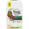 NUTRO NATURAL CHOICE Adult Dry Dog Food, Lamb & Brown Rice Recipe Dog Kibble, 40 Lb. Bag