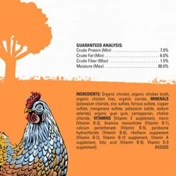 Purina Beyond Organic Wet Dog Food, Organic Chicken & Carrot Adult Recipe Ground Entrée With Broth - (12) 13 Oz. Cans 9 Purina Beyond Organic Wet Dog Food, Organic Chicken & Carrot Adult Recipe Ground Entrée With Broth - (12) 13 Oz. Cans -Dog Supplies Store 510VHNVI8IL