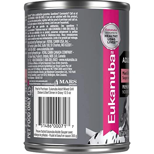 Eukanuba Mixed Grilled Chicken & Beef Dinner In Gravy Adult Wet Dog Food, (12) 12.5 Oz Cans 3 Eukanuba Mixed Grilled Chicken & Beef Dinner In Gravy Adult Wet Dog Food, (12) 12.5 Oz Cans - Image 3