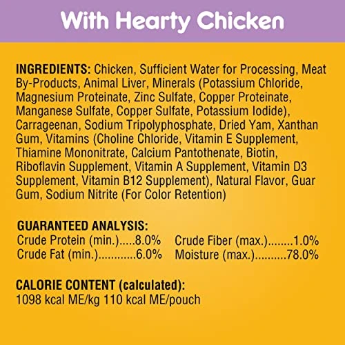 PEDIGREE CHOPPED GROUND DINNER Adult Soft Wet Dog Food 18-Count Variety Pack, 3.5 Oz Pouches 5 PEDIGREE CHOPPED GROUND DINNER Adult Soft Wet Dog Food 18-Count Variety Pack, 3.5 Oz Pouches - Image 5