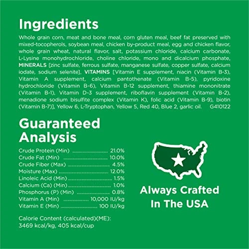 PURINA DOG CHOW 6 PURINA DOG CHOW - Image 6