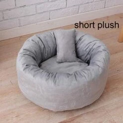 Shaggy Fur Donut Dog Bed Warm Plush Princess Cat House Kennel Bed Hamster Washable Nest(No Pillow) -Dog Supplies Store 51wPfqu9UGL. AC