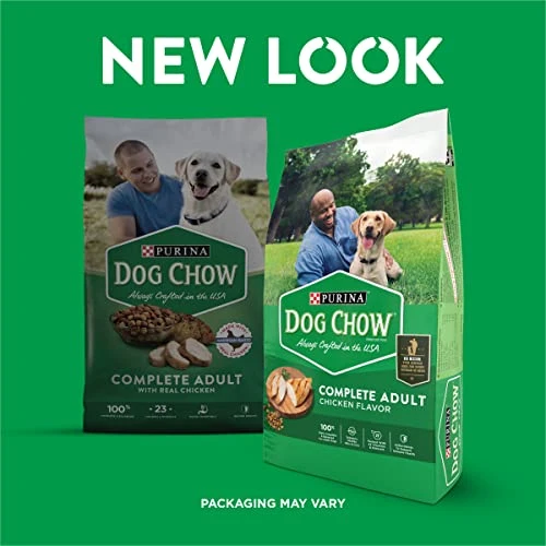 PURINA DOG CHOW 2 PURINA DOG CHOW - Image 2