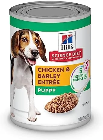 Hill's Science Diet Wet Dog Food, Puppy, Savory Stew With Chicken & Vegetables Recipe, 12.8 Oz Cans, 12-Pack 5 Hill's Science Diet Wet Dog Food, Puppy, Savory Stew With Chicken & Vegetables Recipe, 12.8 Oz Cans, 12-Pack - Image 5